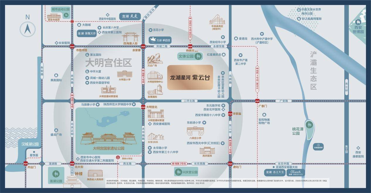 曲江大明宫规划图片