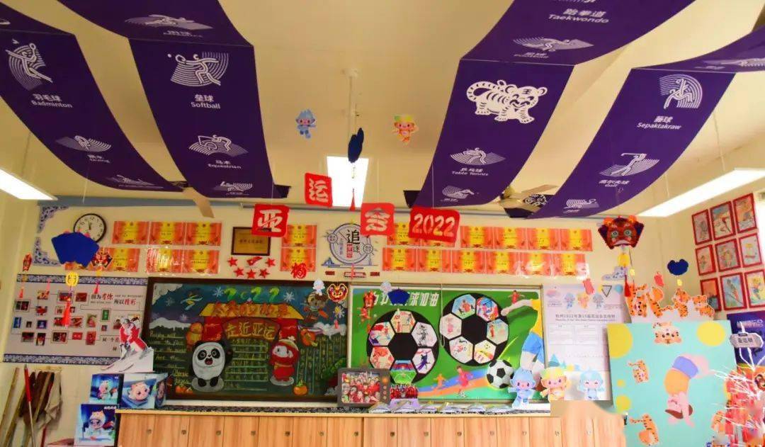 喜迎亚运杭州教育百万师生共画喜迎亚运同心圆