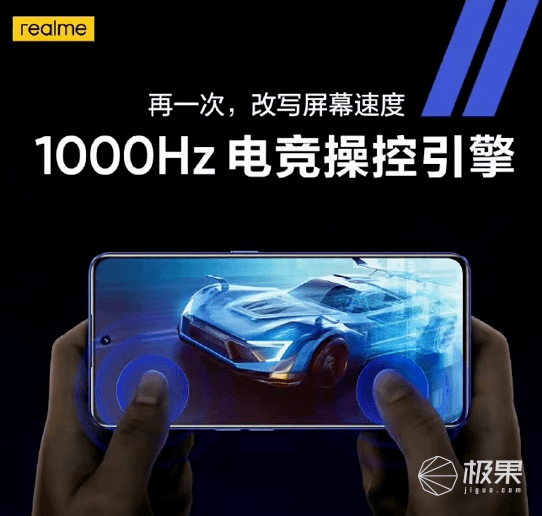 手机|谁是2000元「平民机皇」？天玑8100双雄优劣对比，看完不买错...