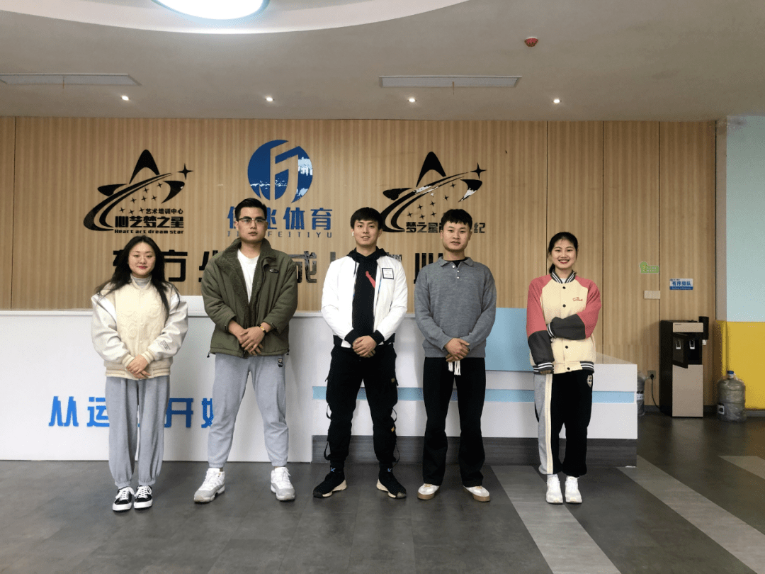 东方体适能训练营工作人员潘燕馨,彭春林,负责人王林涛,工作人员纪