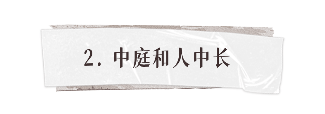 颧骨你明明才20出头，为什么就这么显老？