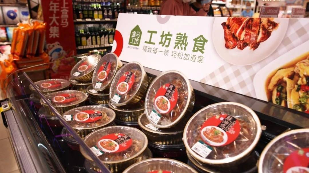 这道万亿的预制菜,广东“吃硬”你!_发展_餐饮_程钢