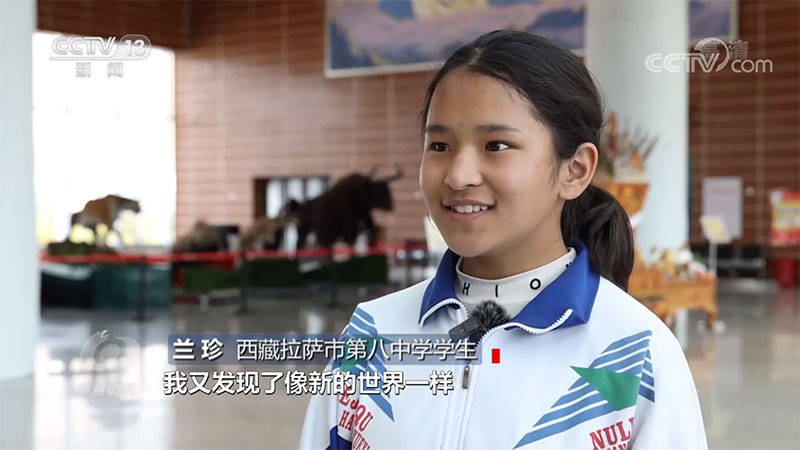 焦点访谈：“天宫课堂”点燃科学梦想