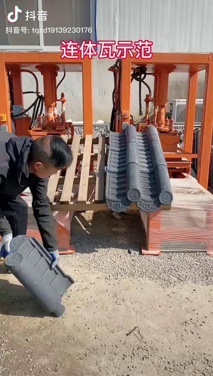 连体瓦中式庭院必备唐乾砖雕砖雕模具唐乾砖雕模具唐乾砖雕仿古砖