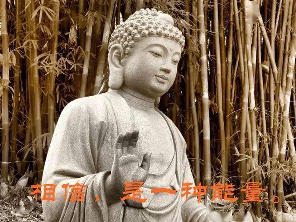 佛心禅语早安语 佛心禅语 生活 人生 普胜 佛心禅语早安语 佛心禅语 生活 人生 普胜