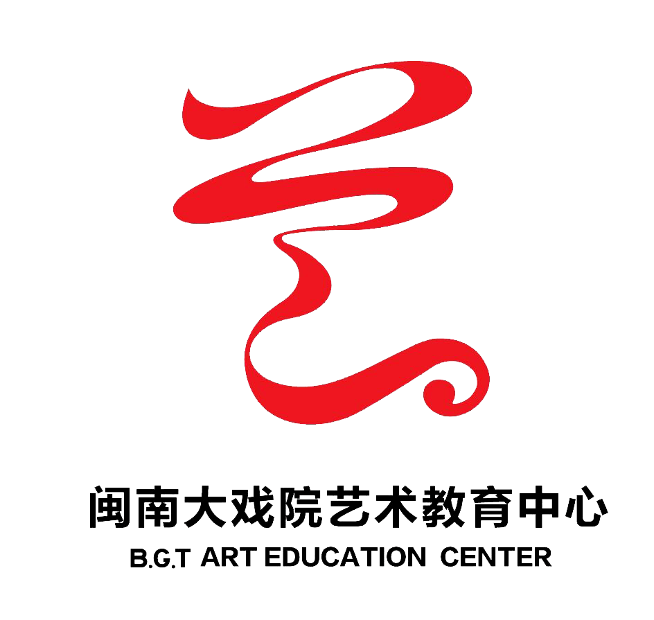 闽南大戏院艺术活动作为闽南大戏院艺术教育中心一大业务板块,常年