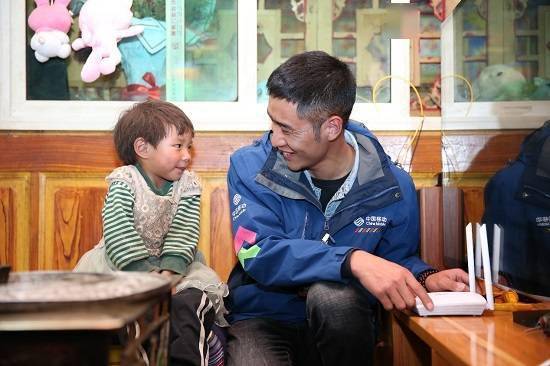 中国移动通信集团四川有限公司内江分公司——畅通社会信息“大动脉” 加快新型信息基础设施建设