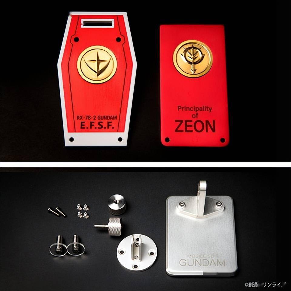 手机|模玩资讯：GFC高级会员限定《机动战士高达》高达盾牌手机架