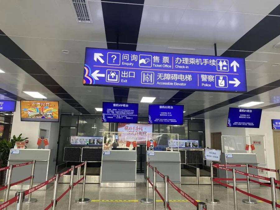 27日起潍坊开启"夏航季"模式,新增杭州航线_承诺_长春_机场