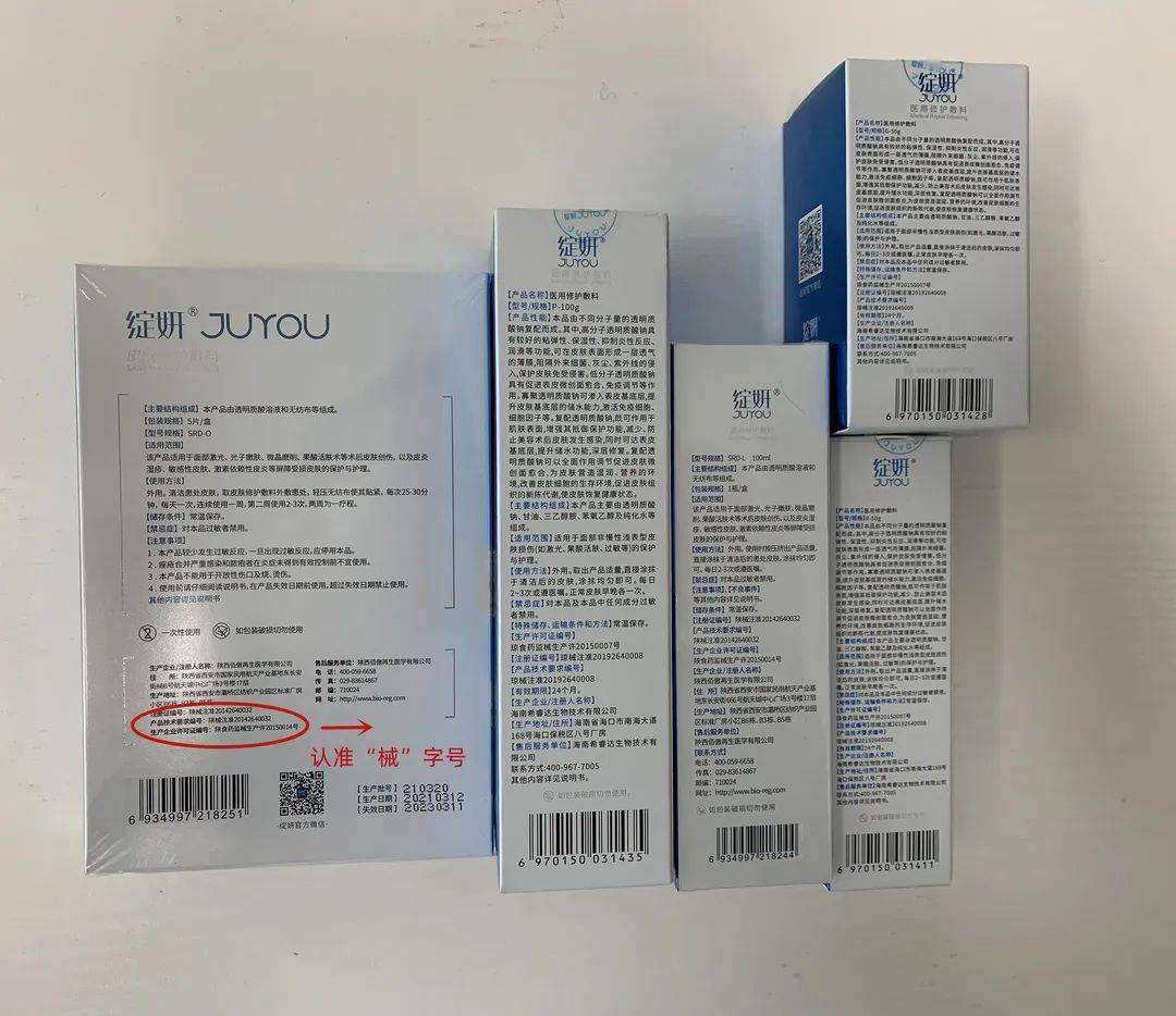 孟祖东十堰人抓紧时间!4月5日截止!