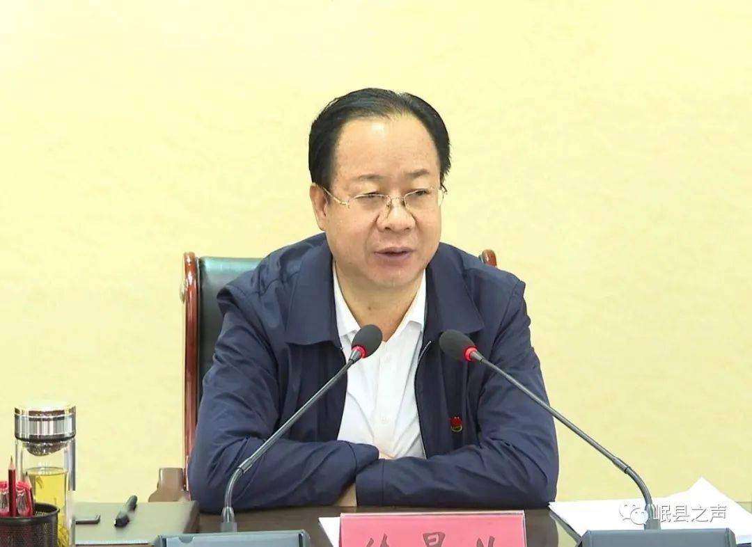 3月24日,县委书记徐景义主持召开派驻纪检监察组组长发挥"转变作风