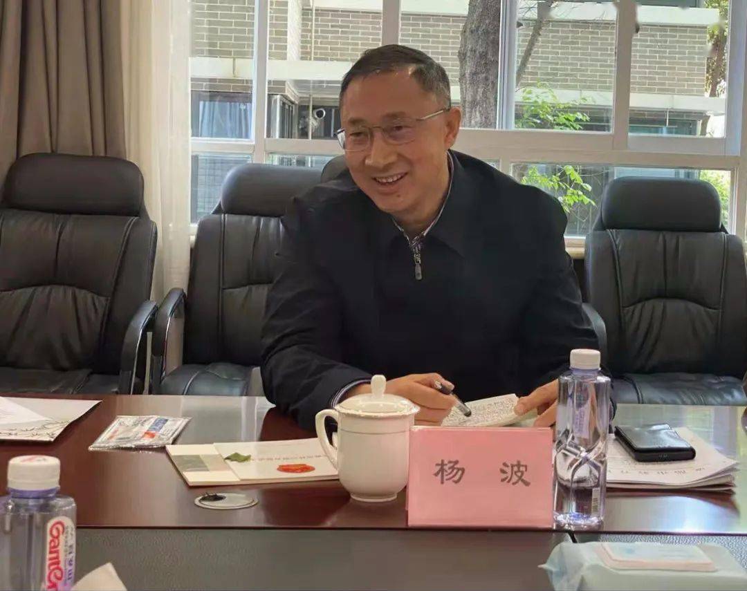 四川开放大学副校长杨波在座谈交流中高度评价了成都开放大学对老年