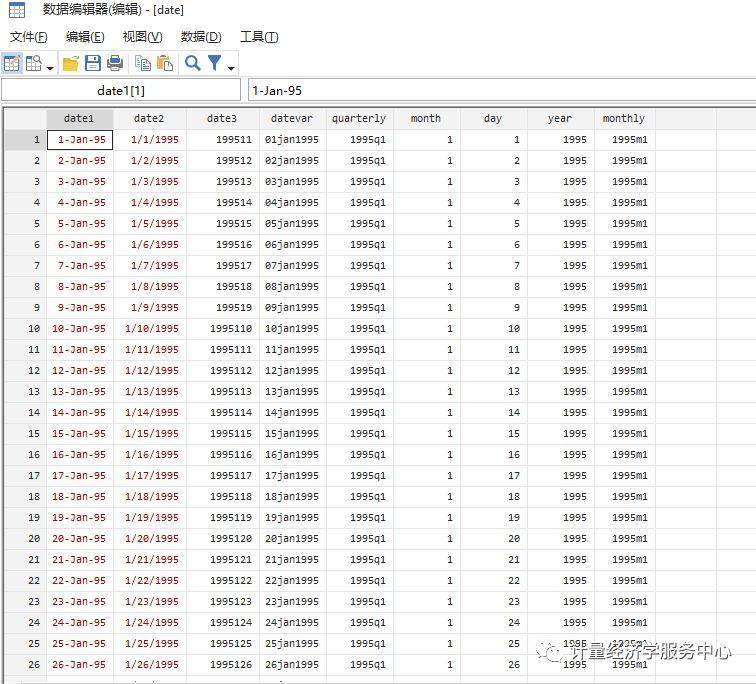 stata-date-gen-year