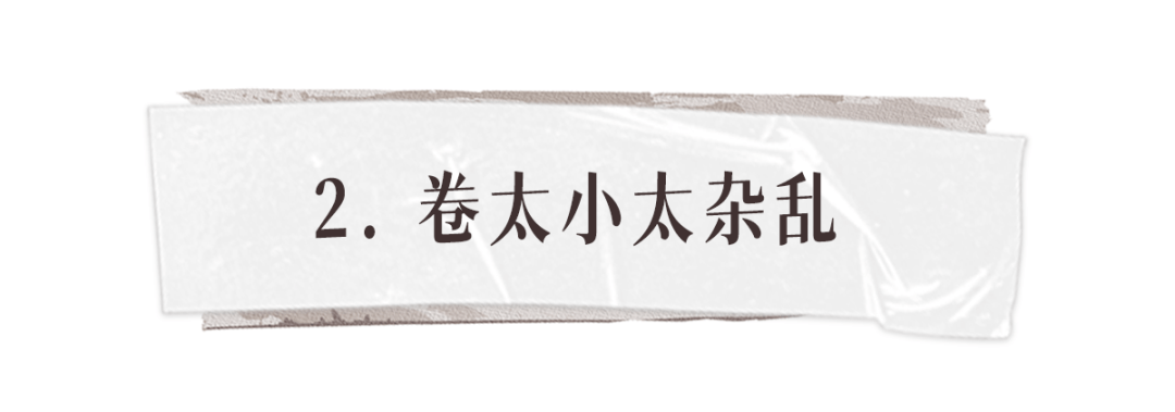 颧骨你明明才20出头，为什么就这么显老？