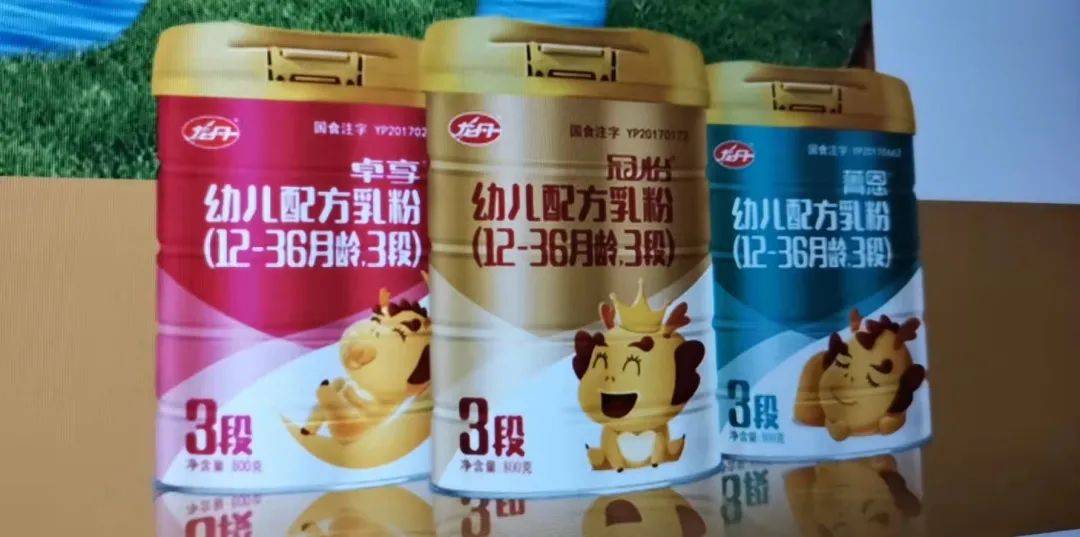 卷入预防近视酸奶宣传争议乳业老牌龙丹举步维艰