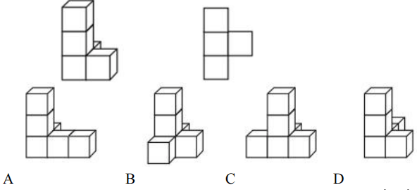 小学五年级数学下册全套单元测试题附答案下载给孩子练习