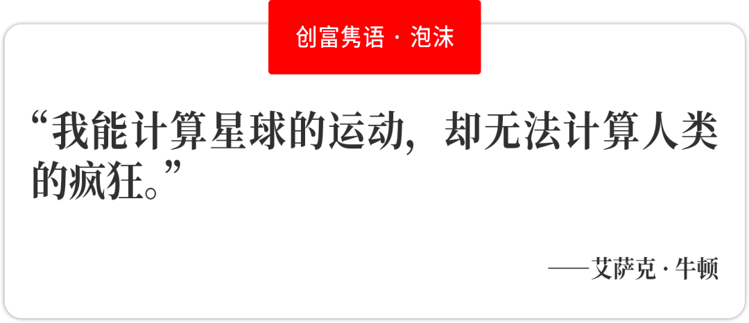 边界|人气艺术家Coco Capitán首展将揭幕，艺仓美术馆馆长余光照：不断探索和拓展艺术的边界