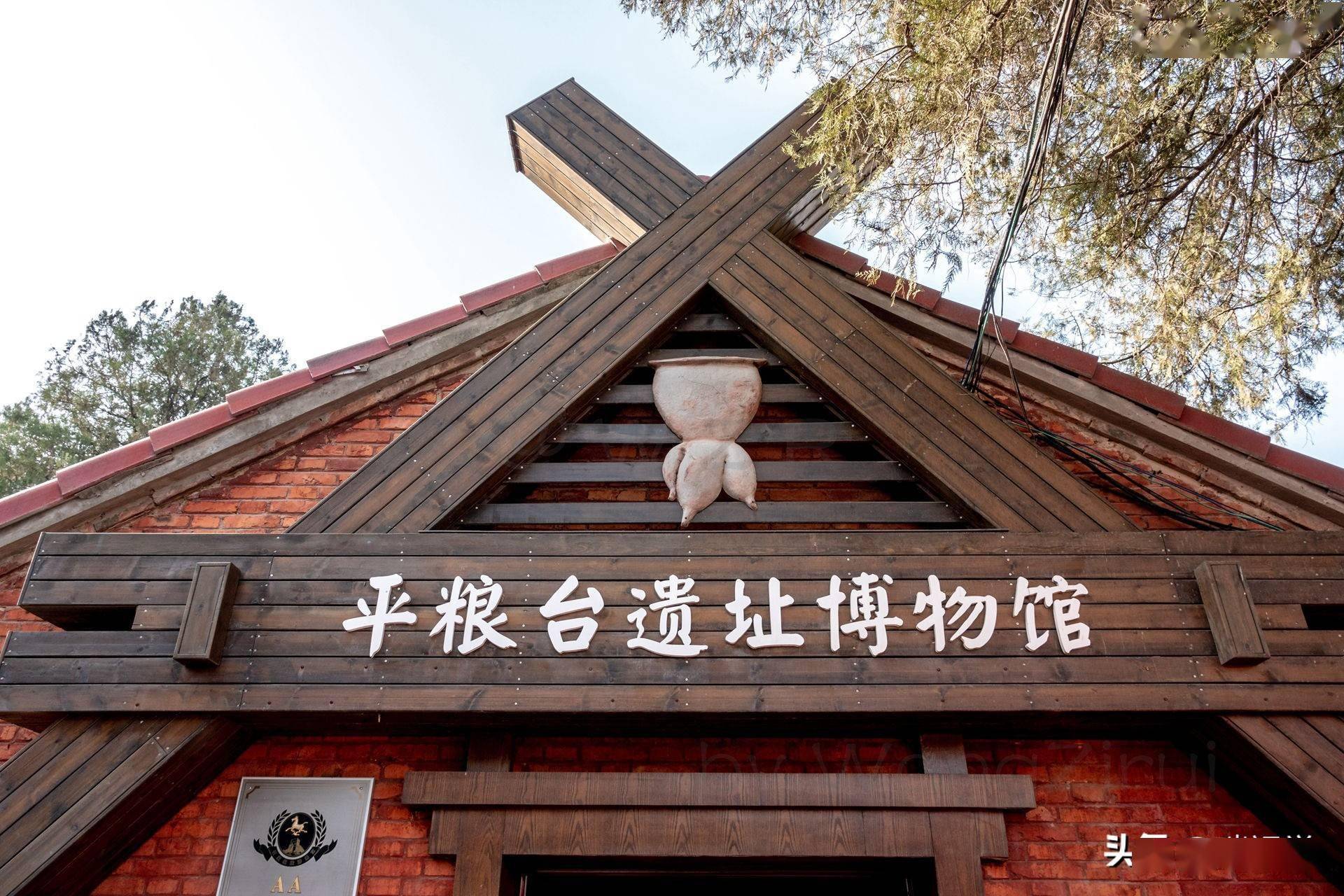 5米高处航拍的河南省周口市淮阳平粮台古城遗址.