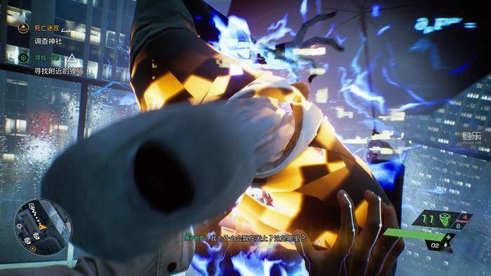 玩家|周末玩什么：国产恐怖冒险新作，漫威英雄宇宙重温