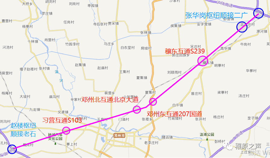 南鄧高速正式獲批鄧州境內50公里