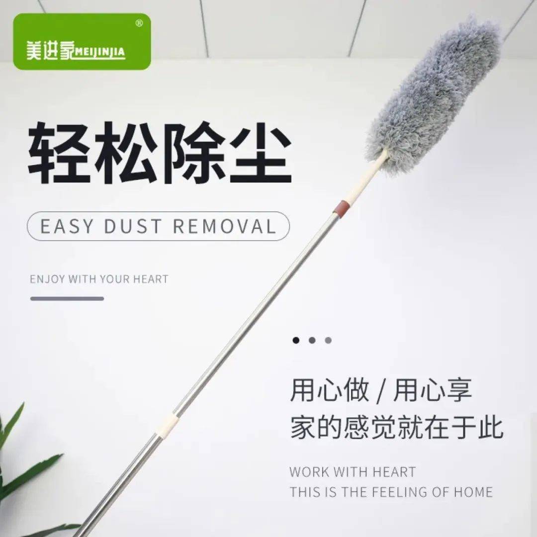 植物「福利」3.9元起包邮,线上好物轻松到家!