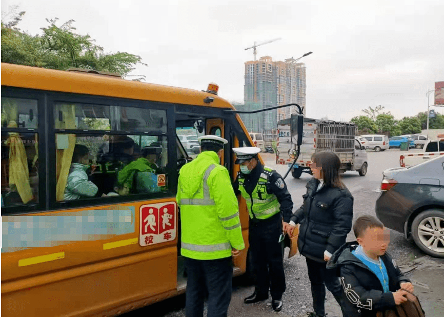 危害性|桂林一幼儿园校车超载被查