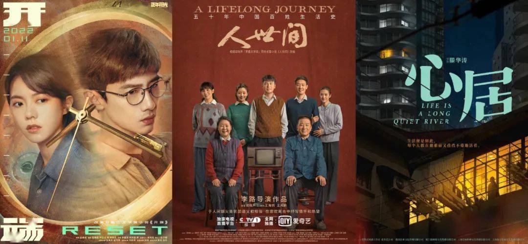 市场|今年综艺市场有多冷？