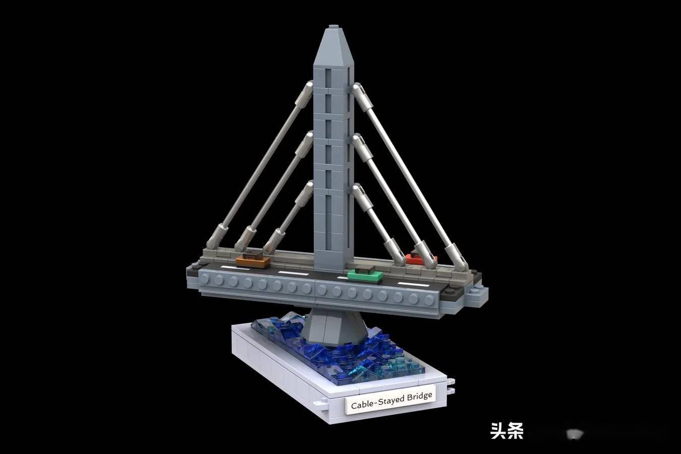 寓教于乐的乐高创意moc,用一座座桥梁,向土木从业者致敬