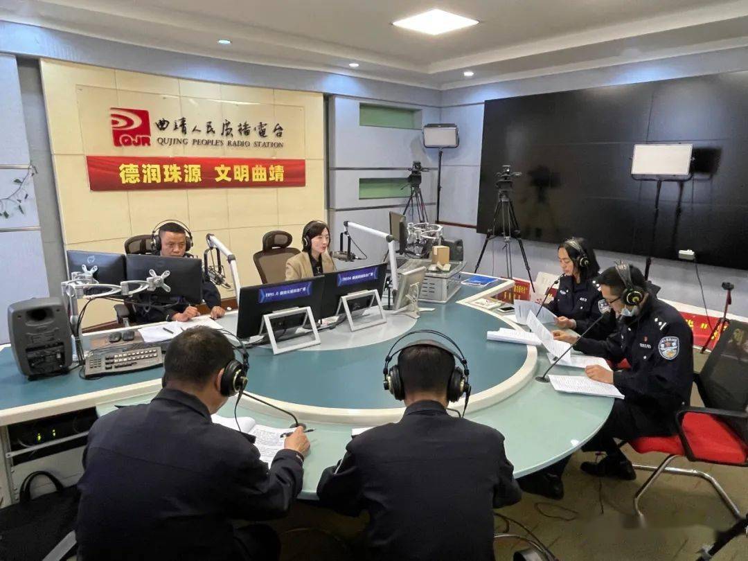 分局德泽派出所教导员张培方,交警大队副大队长陆军斌,车管所长尹媛萍
