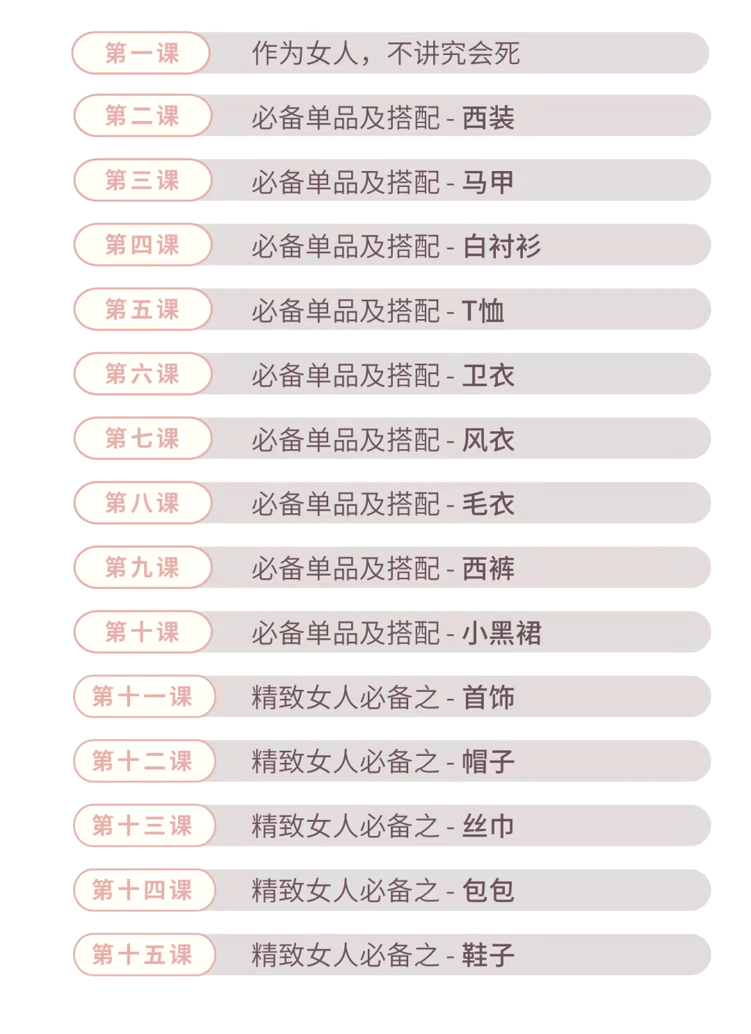 耳环 今年春天不戴耳环，你都不知道自己有多美！！