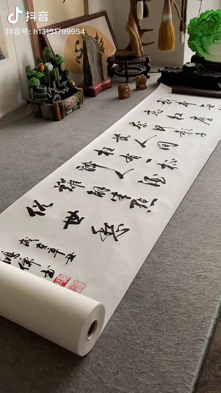 枉有一杯醉人酒,难解半点俗世愁鸿儒书画 名人字画 启功体书法_鸿儒