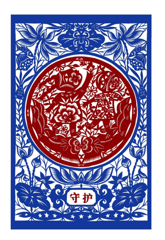 巧手传文化 剪纸绎禁毒_毒品_知识_吴洵