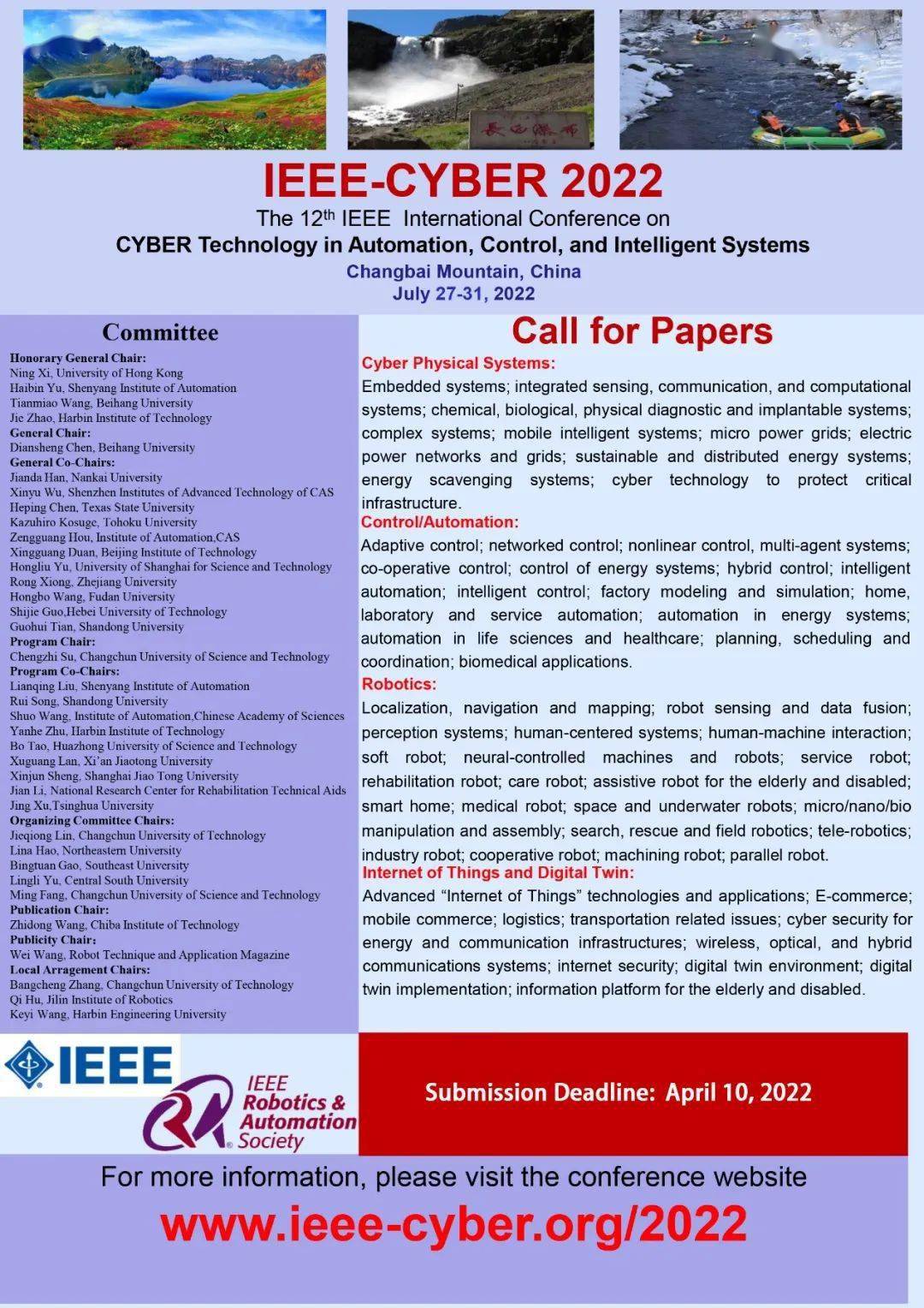 ieee-cyber 2022会议通知