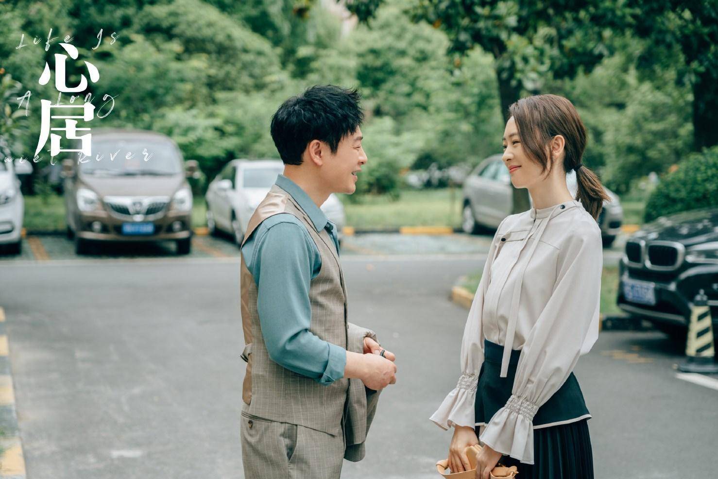 角色|新戏自带顾佳影子？童瑶：顾清俞不完美，不希望重复以往角色