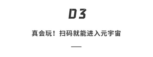 机芯宝格丽发布世界最薄机械表！比硬币还薄，280万限量10枚...