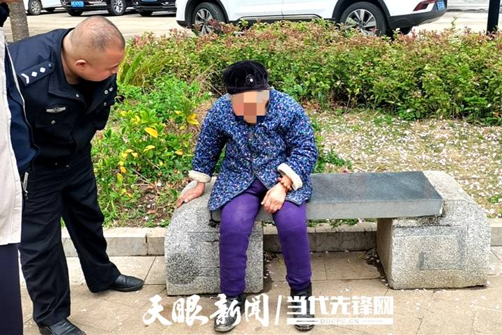 【我为群众办实事】八旬老人散步摔倒在地，民警悉心照料救助送医顾野灵金银山街道电话 7466