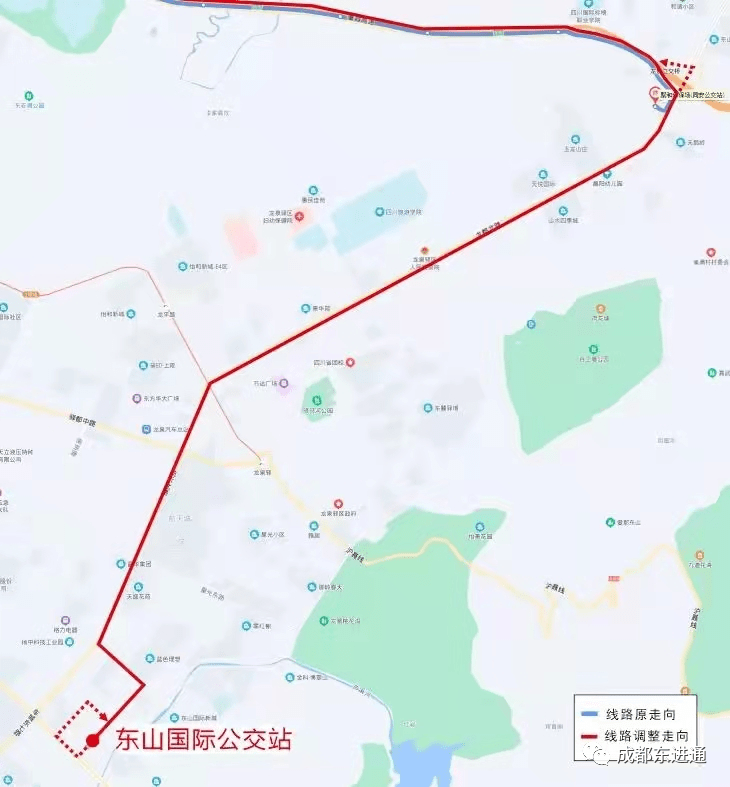 快速公交k7線聚合小學錦繡天府洛帶項目東山國際新城空置地開發答疑