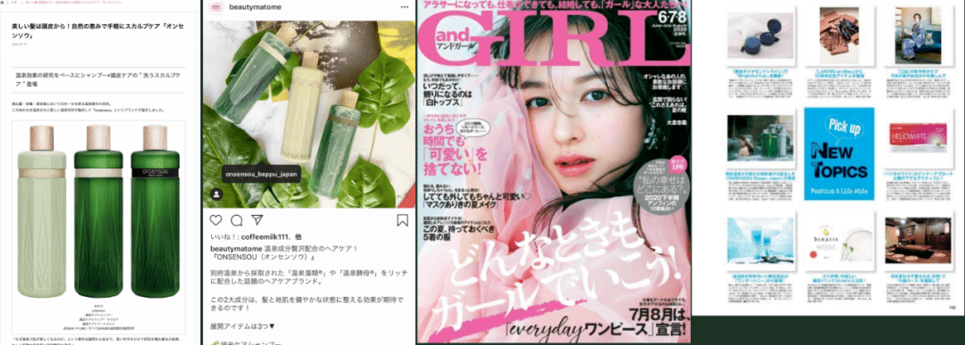 活动挑洗发水很体现品位,家里用这瓶的段位也太高了吧!