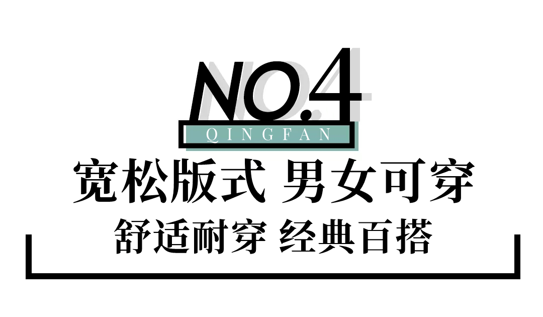 吸水性 3件「纯色新疆棉T恤」还不过百！舒适百搭，不花冤枉钱！