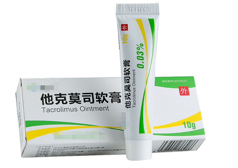 在使用"醋酸氟轻松,他克莫司"等药膏后,大伙欣喜发现,虽脸上仍有一圈