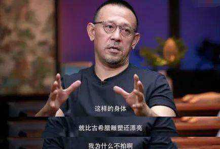 段奕宏彭于晏为什么悄无声息地糊了？