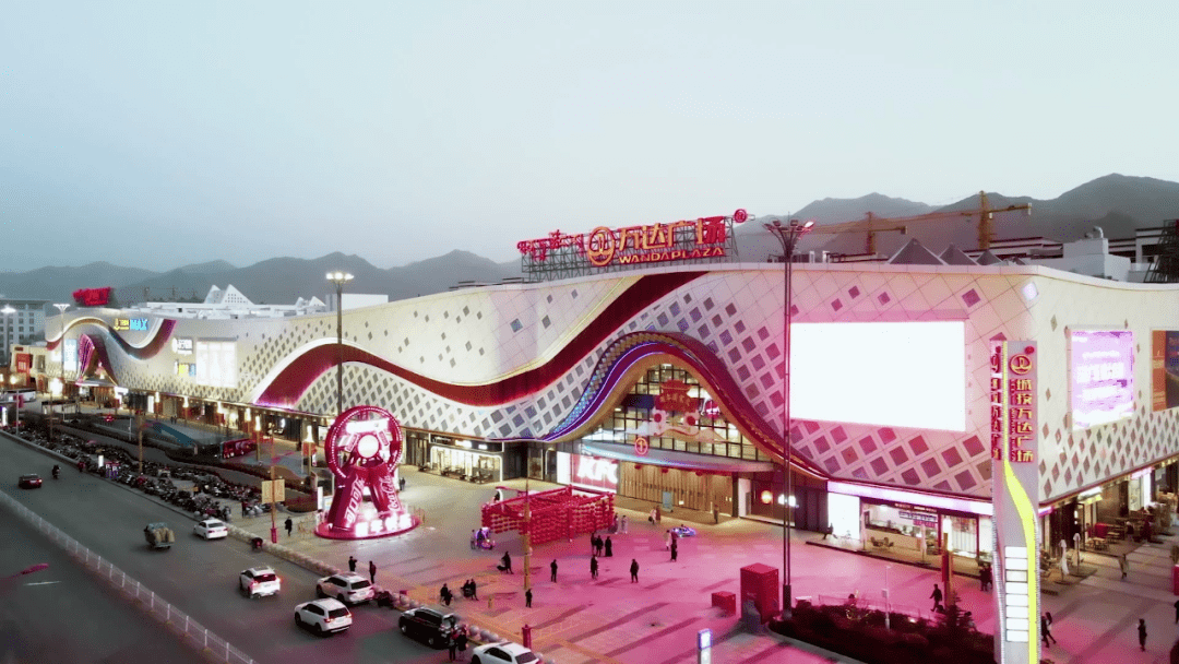 大美拉萨mv再逛新城首发看看拉萨新气象