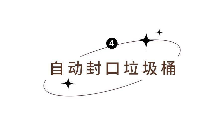 而智能手機充電床頭櫃採用無線充電設計,只需隨手將手機放到床頭櫃上