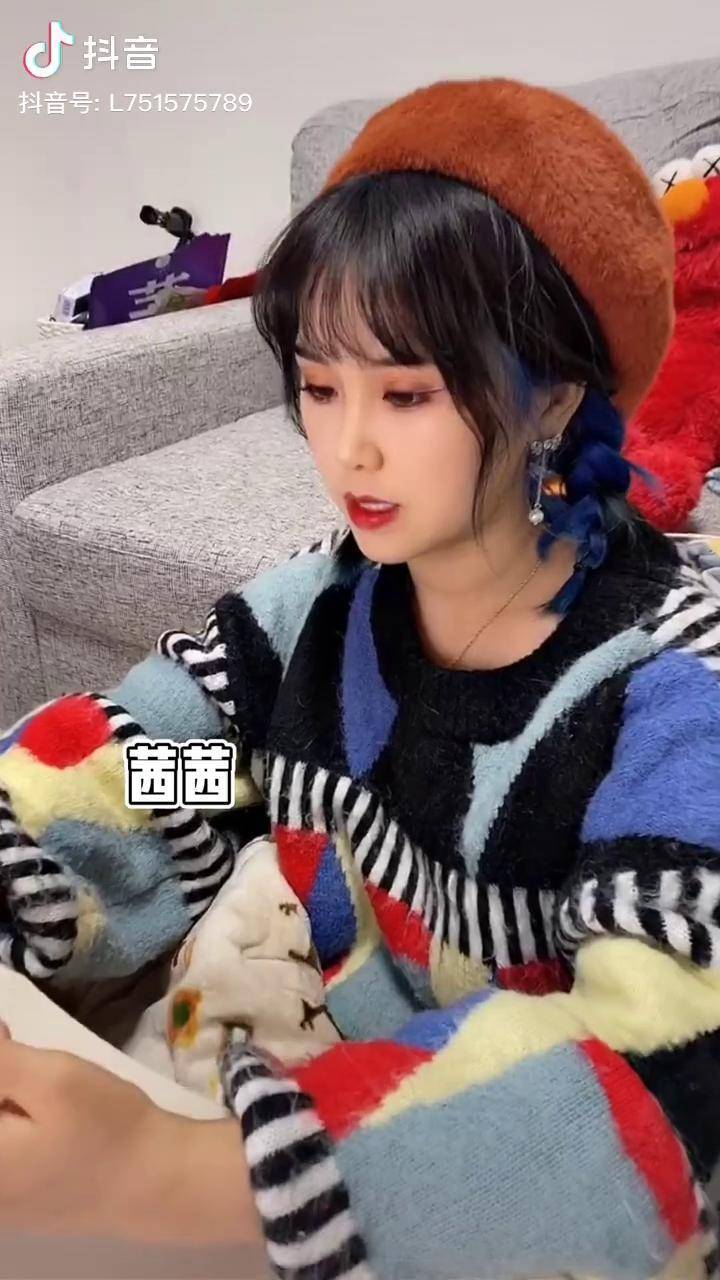 比帅不行比丑我还不第一名你的茜茜上线啦变装