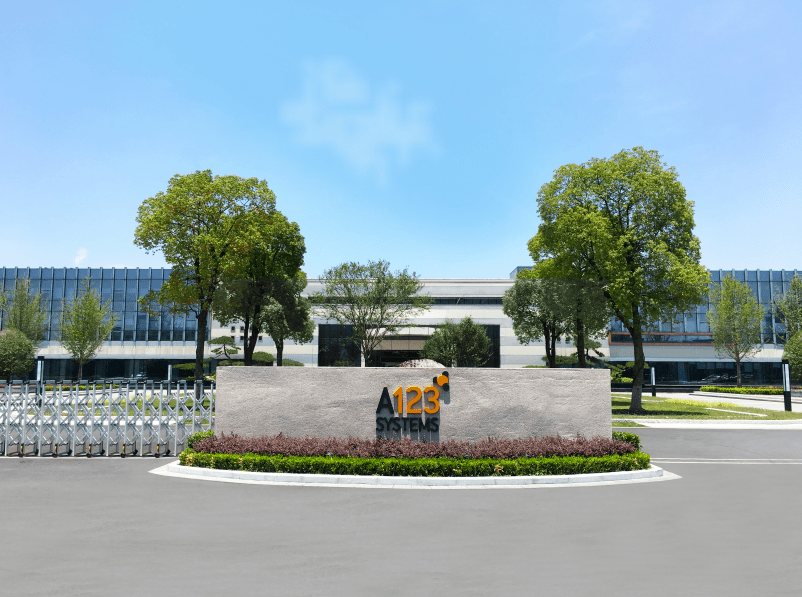 公司聚焦丨万向钱潮拟40亿投资锂电企业万向一二三标的正接受上市辅导