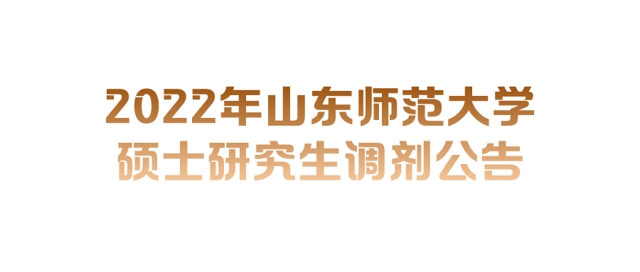 陕西师范大学分数线_陕西师范陕西招生分数_2017陕西高考分数预测线