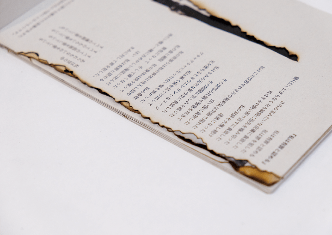 椅子对谈艺术出版文献档案以及围绕纸本的多重创造力