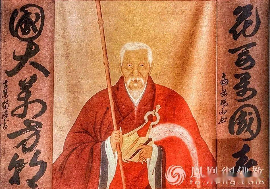 并在京都宇治创建了黄檗山万福寺,创立日本黄檗宗,中国黄檗山临济宗风