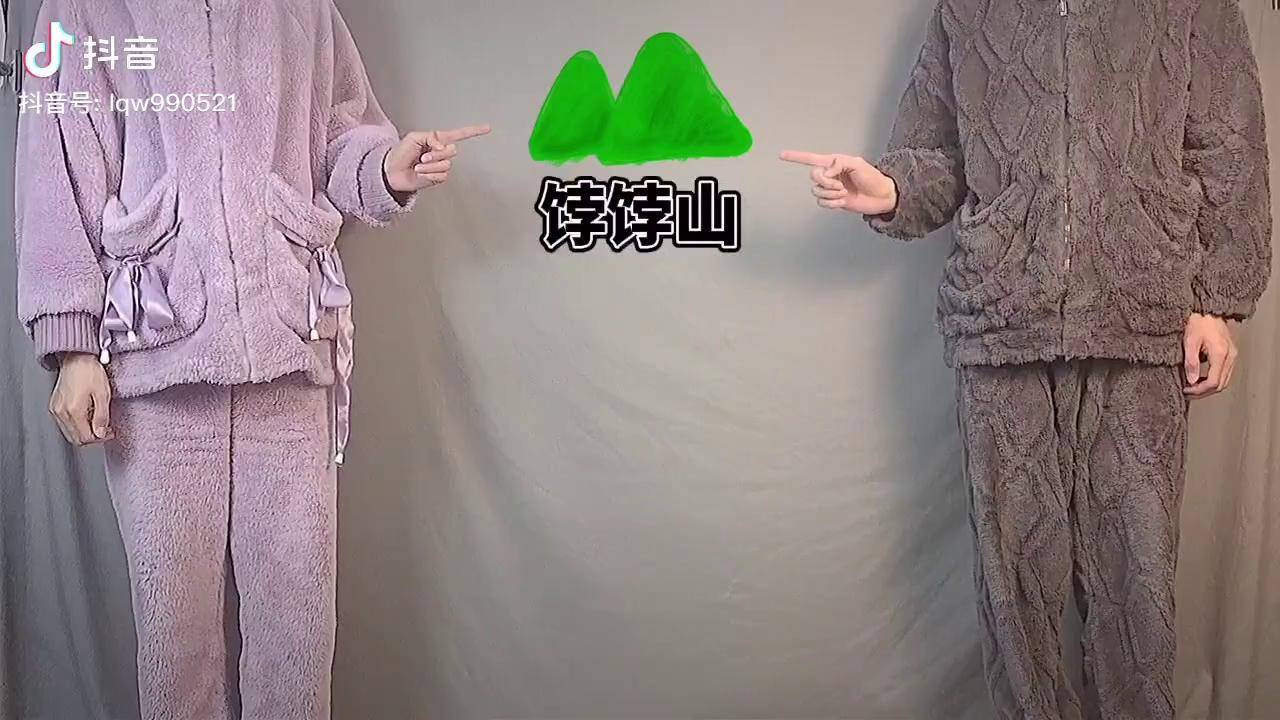 不懂就问饽饽山是绿色的嘛饽饽山唱演大赛饽饽山