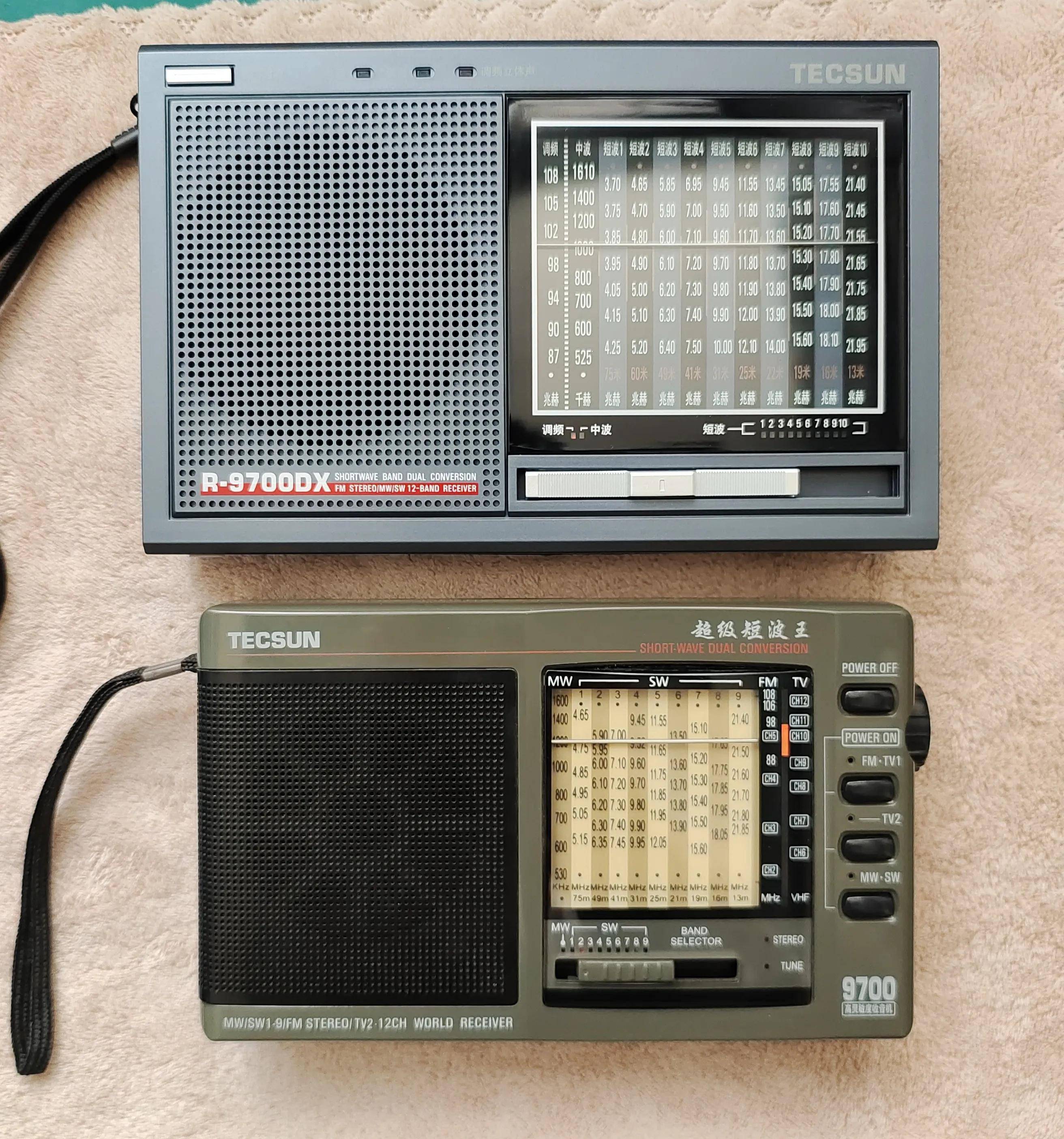 指针模拟接收机的国产力作德生r9700dx短波二次变频收音机